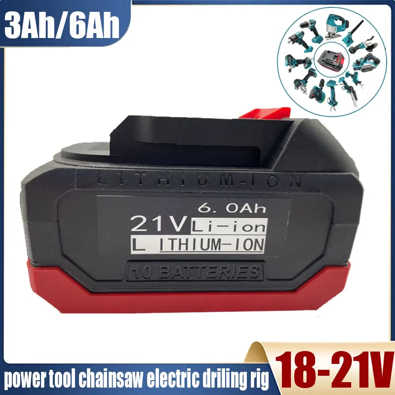 

Новый 3,0 Ач 6,0 Ач 18-21 В литиевая аккумуляторная батарея 18 В электроинструмент бензопила электрический сверлильный станок электрическая отвертка