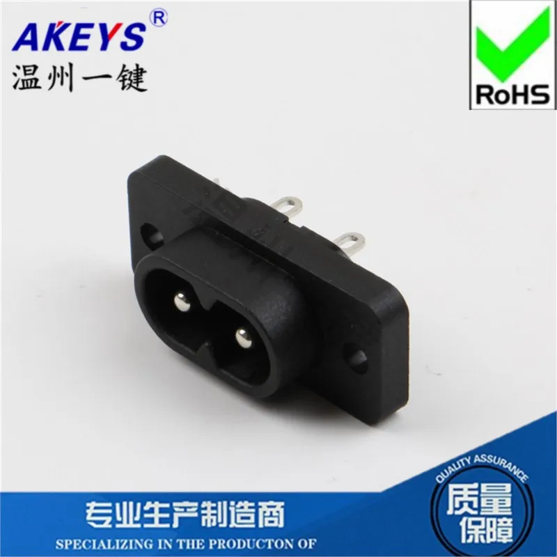 10pcs AC-006B Weldable AC power socket Two-core connector Plum letters seat 8 words With ears Solid needle