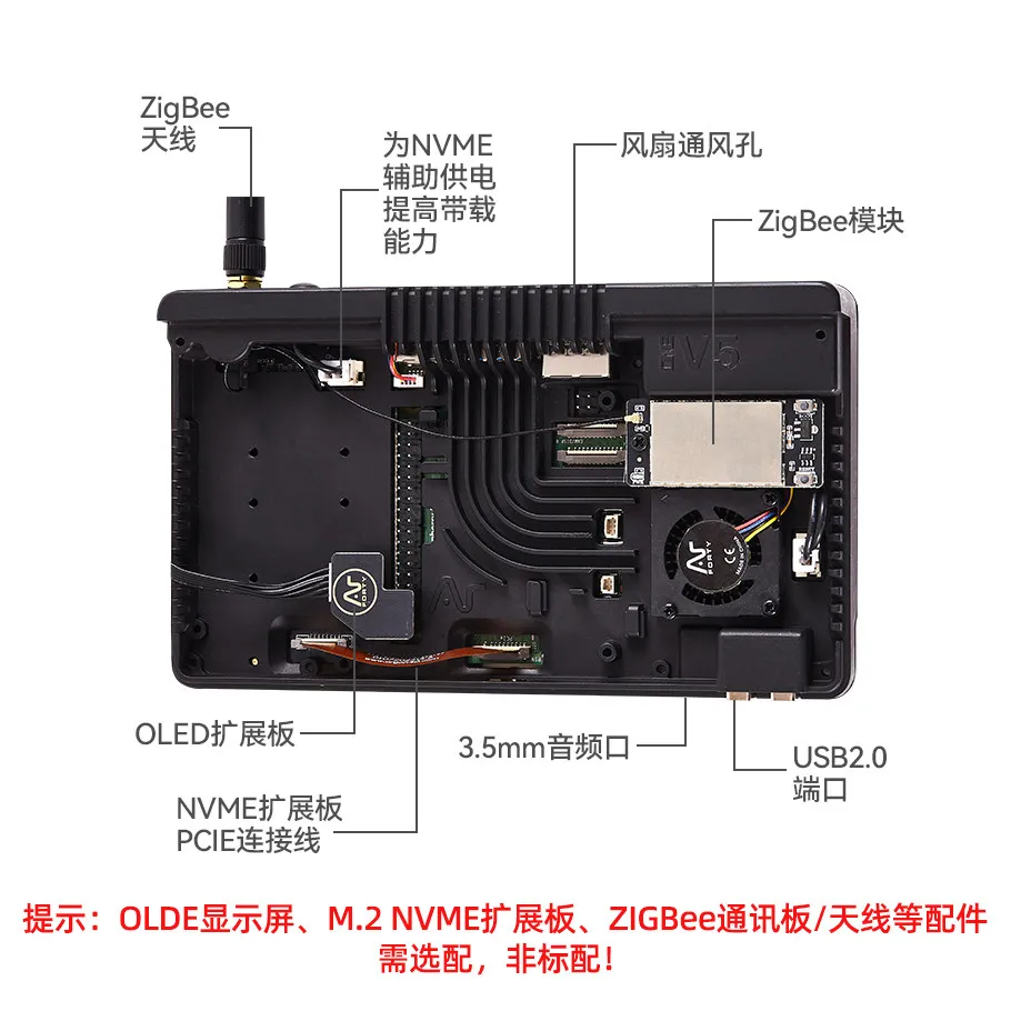 Woli Raspberry Pi 5 aluminum alloy Argon One V5 case passive radiator PWM fan can be connected to Zigbee module