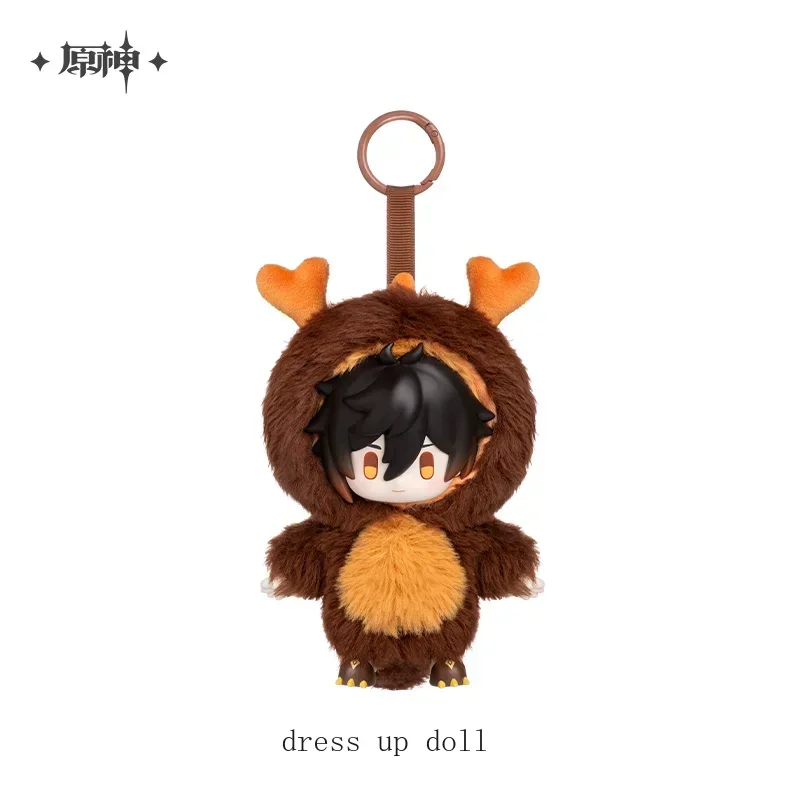 

Official Cartoon Dolls Neuvillette Citlali WINTER NESTING Pendant Genshin Impact Zhongli Klee Tartaglia Backpack Toy 2026 New