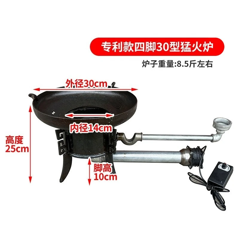 Waste machine furnace heating furnace heating in winter heating waste furnace breeding farm
