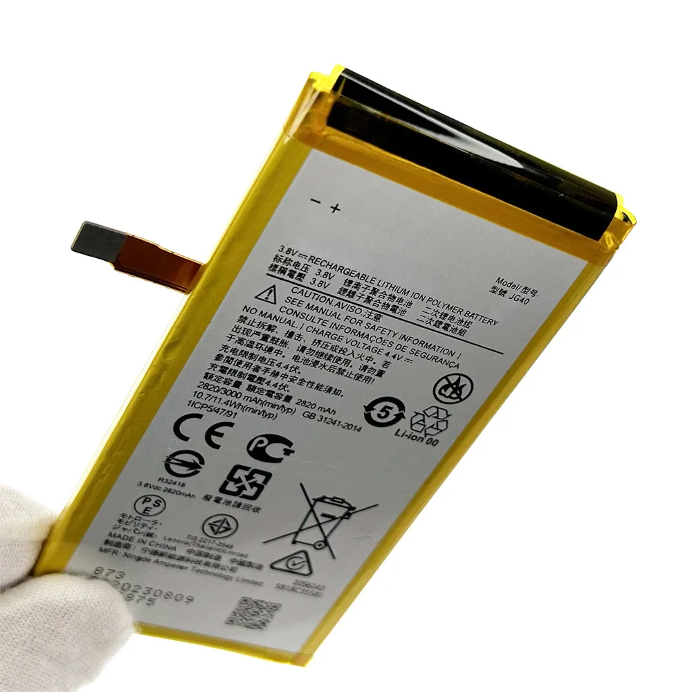 JG40 Original Phone Battery, JG40, 3000mAh, FOR Motorola Moto G7 Plus, G7Plus, Global, XT1965-3, XT1965-2, XT1963