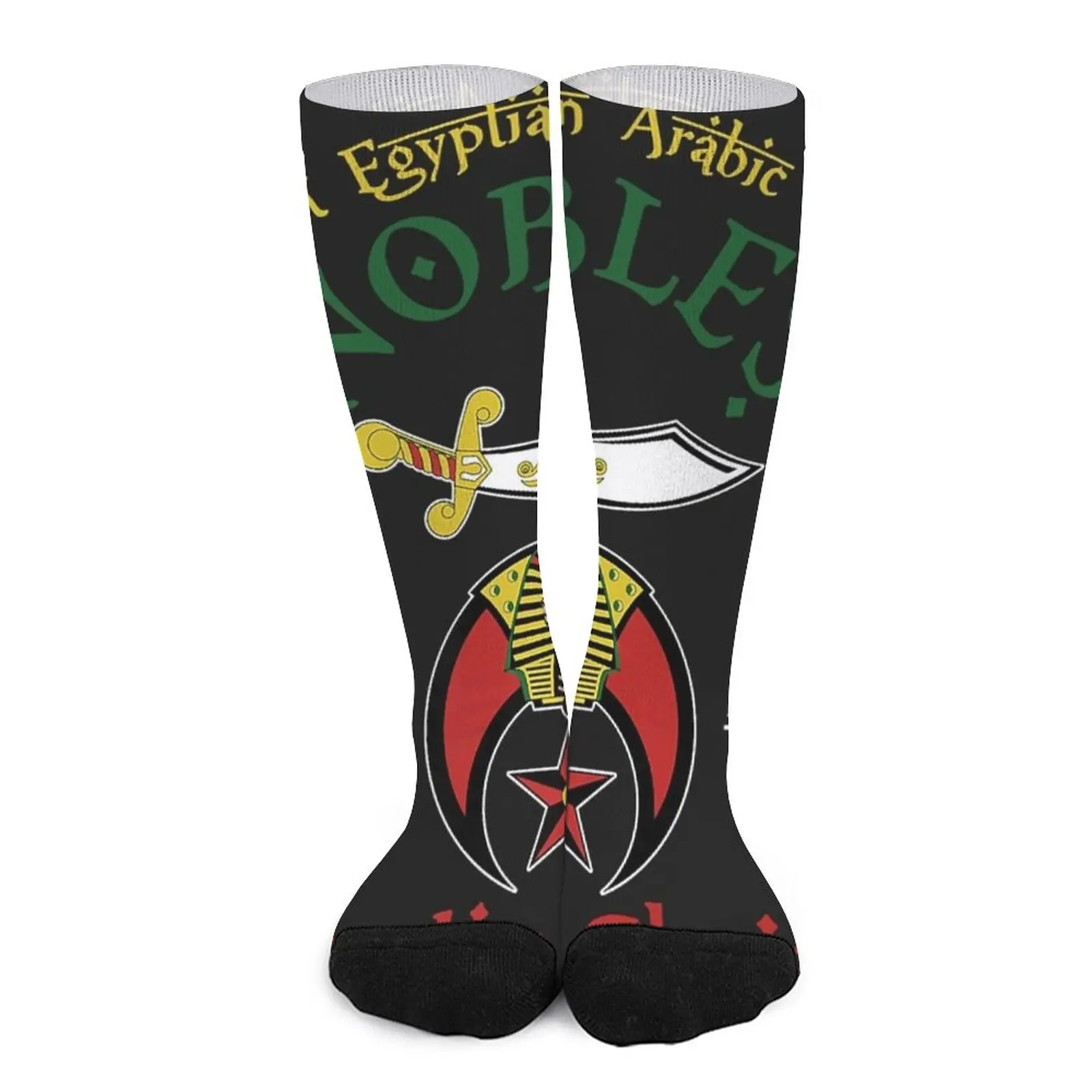 Nobles Of The Mystic Shrine AEAONMS PHA Father's Day Gift Premium Socks hiking retro