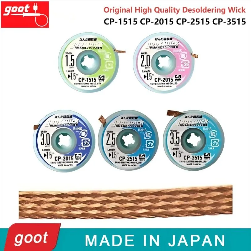 

GOOT CP-1515/2015/2515/3515 оригинальный высококачественный инструмент для удаления паяльной пасты с плетеной медной проволокой BGA