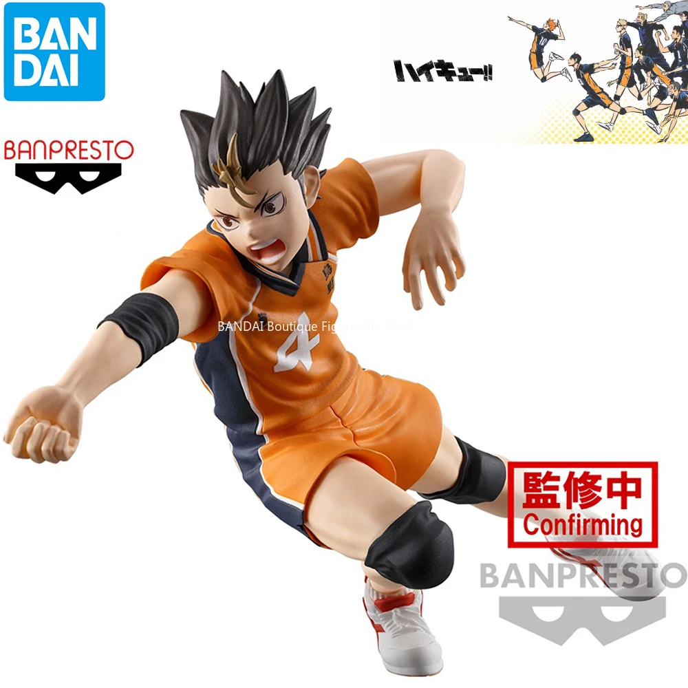 

Предварительная продажа, полная модель, оптическая фабрика Bandai Haikyuu! Экшн-фигурка Yu Nishinoya из аниме коллекционный подарок