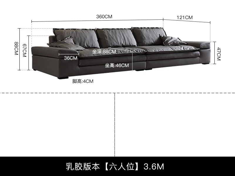 Deep sitting wide sitting deep first layer cowhide leather sofa straight row combination living room