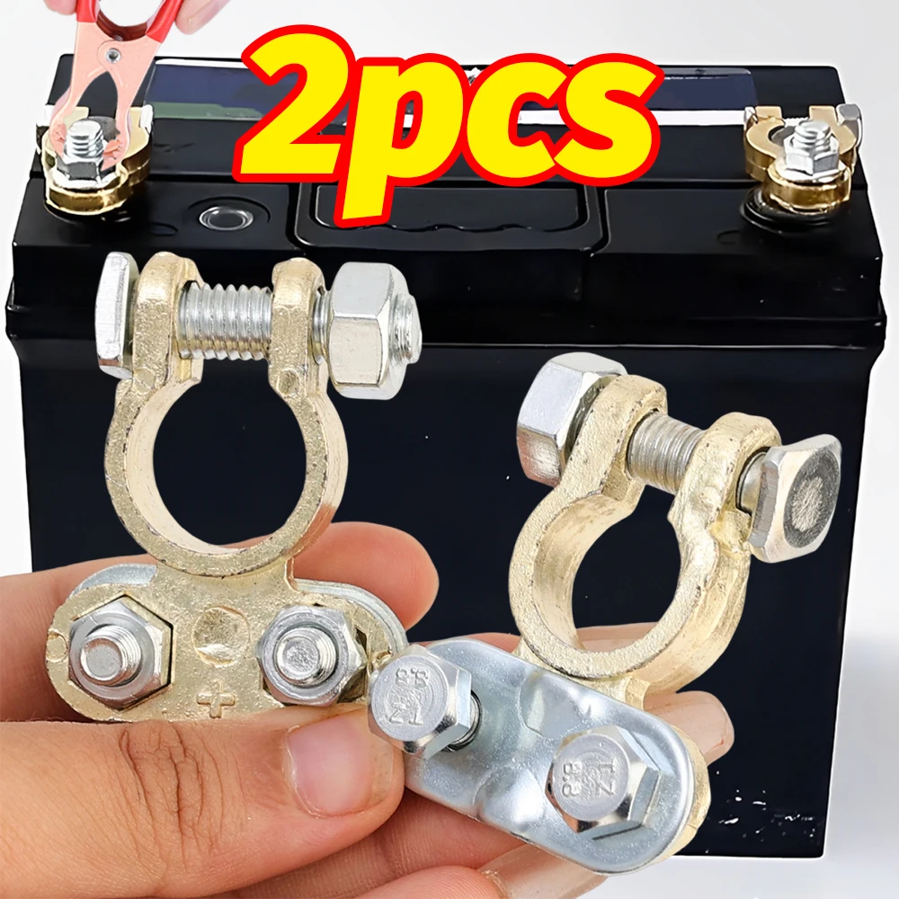 

Car Battery Connector Corrosion Resistant Aluminum Alloy Copper Plated Pile Head Connecting Terminal for Auto Sedan Truck Vans