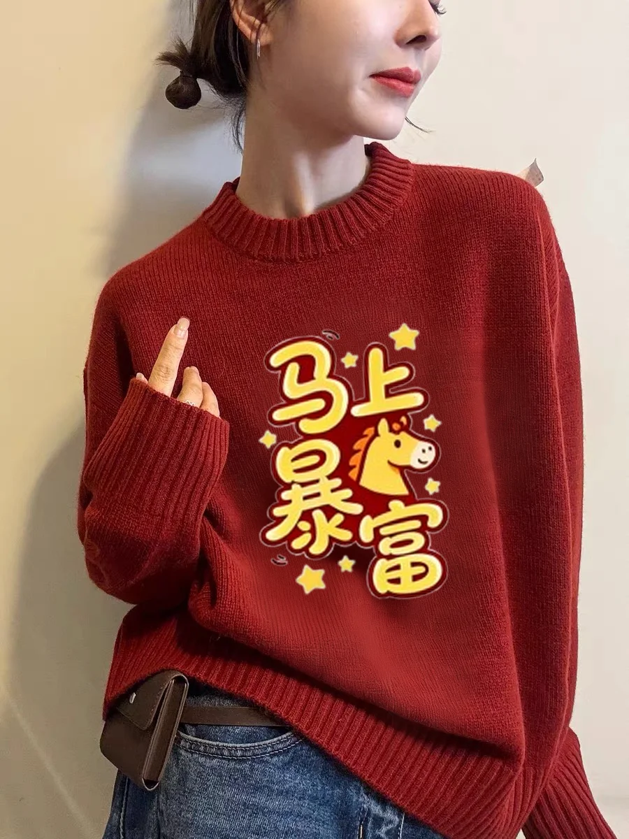 Pull tricoté rouge femme printemps nouveau ample rond Ne chaud haut nouvel an célébration imprimer décontracté confortable Fce longue Sl...