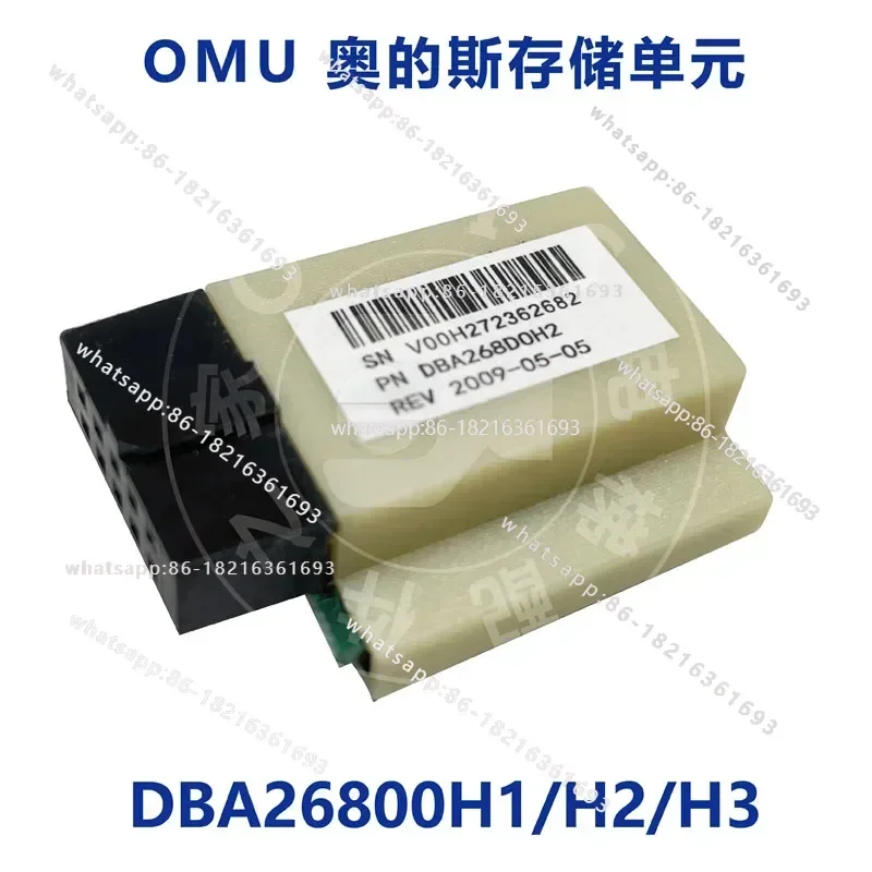 Store 4152 OMU OTIS Storage Unit DBA26800H3 OMU Memory, OTIS Elevator OMU