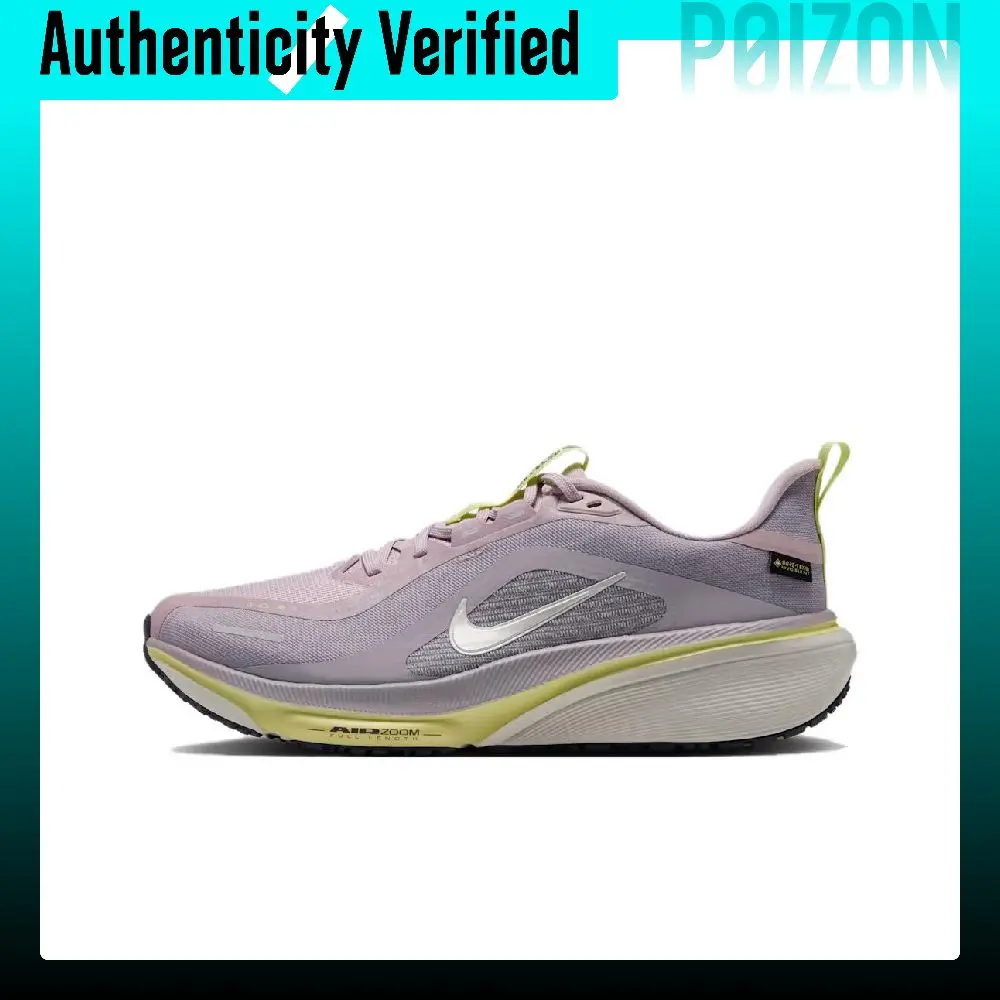 Nike Pegasus 42 Running Shoes Women's Low-top Light Purple Yellow IQ1085-608