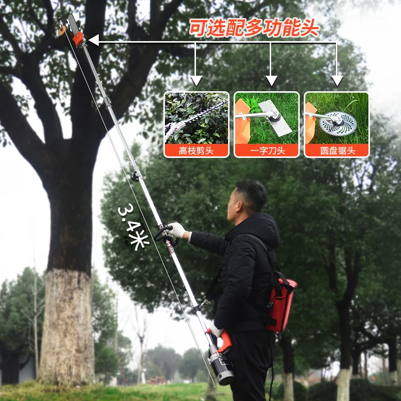 Wyj Rechargeable High Branch Saw 3 M Lengthened Chain Saw Electric High-Altitude Saw Tree Artifact