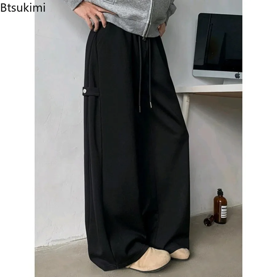 Men's Casual Wide Leg Pants Grey Black High Street Loose Fit Spring Autumn Heavy Weight Straight Tube Trousers for Men All Match
