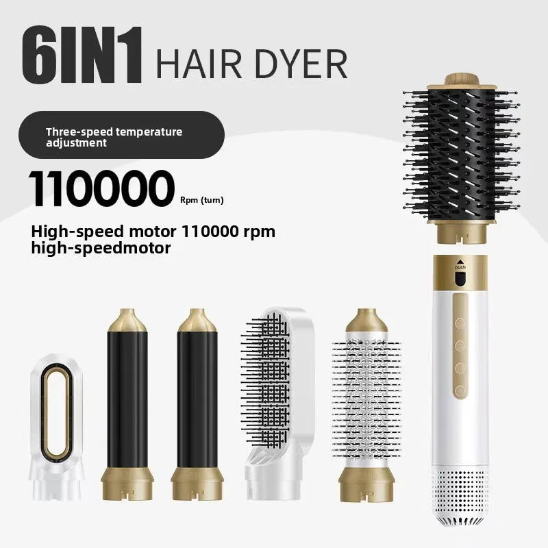 

Многофункциональный фен-щетка 6-в-1 для быстрой укладки и выпрямления волос, бытовой набор для парикмахерских работ