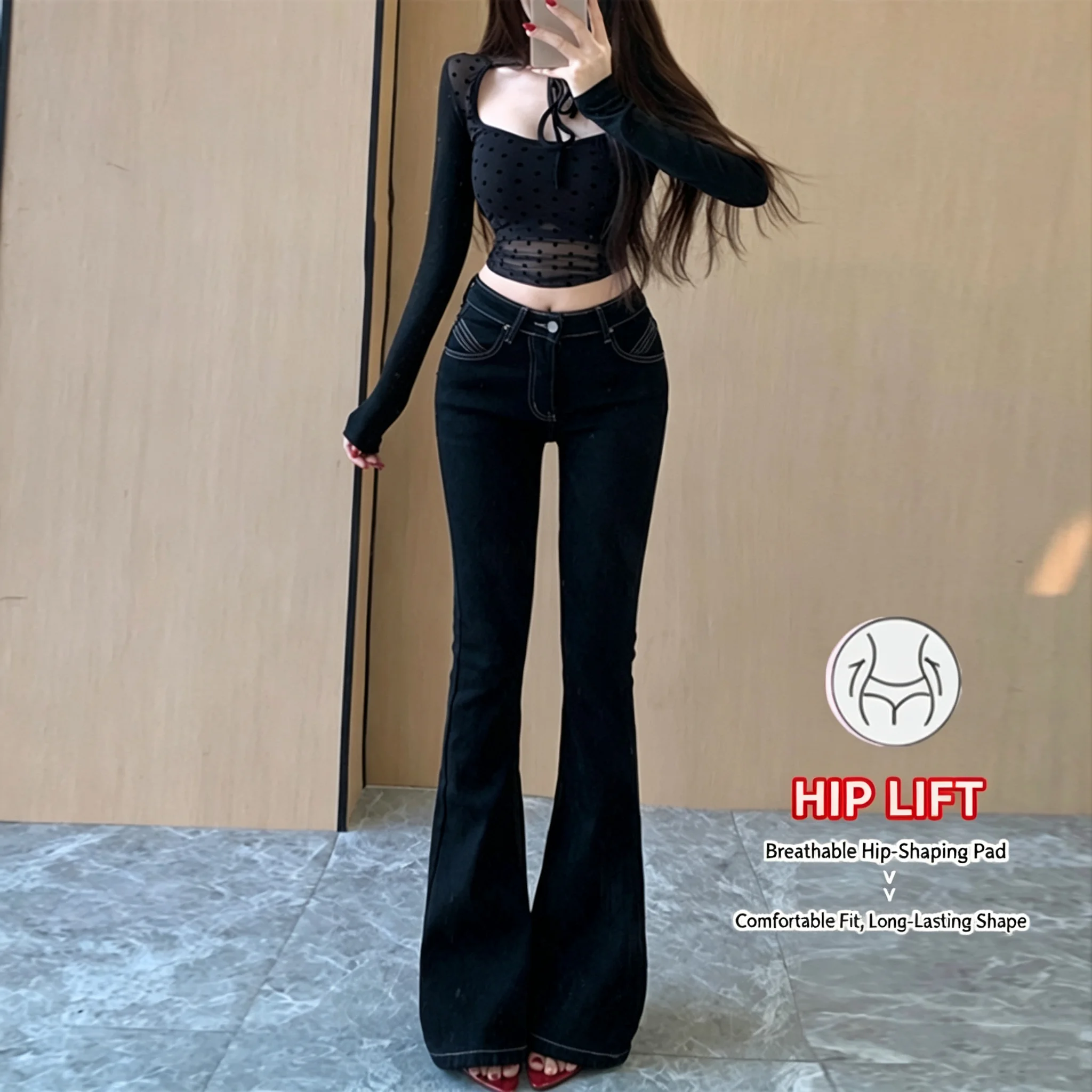 Women's New Black High‑Waisted Hip‑Enhancing Flared Jeans, Stretch Slim‑Fit Long Denim Pants for Figure‑Flattering Look