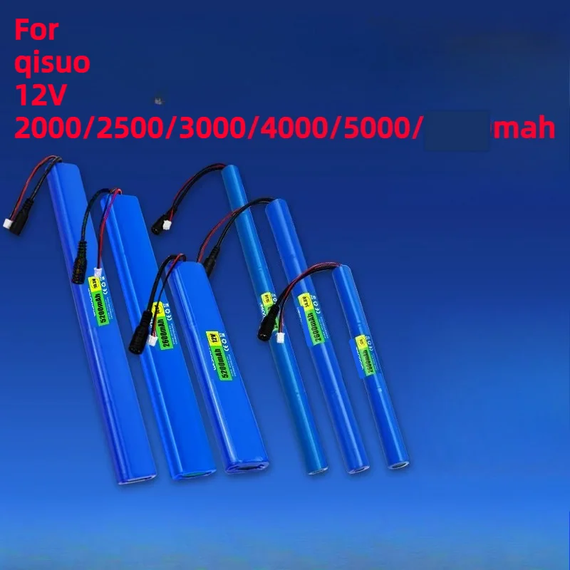 

For Qisuo12V Lithium Battery 18.5V 2000mah Long Cylindrical Tubular Medical Instrument Rechargeable Battery