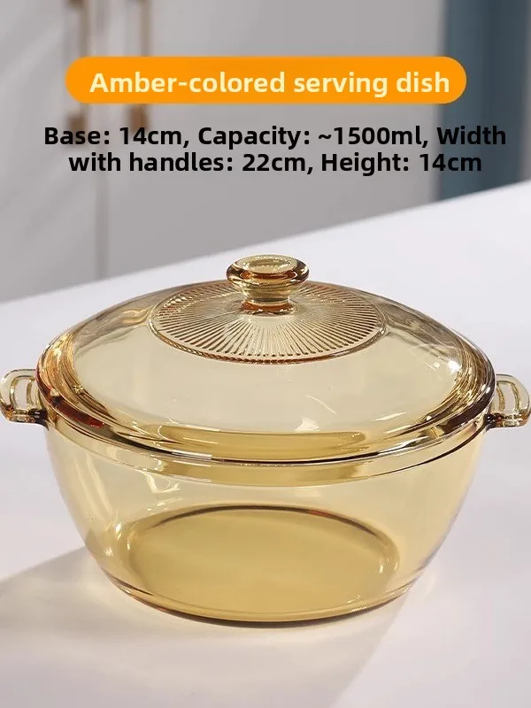 

Heat Resistant Glass Bowl Double Ears Microwave Safe Amber Color Soup Bowl Ins Style Home Use Fruit Salad Bowl Dining Utensils