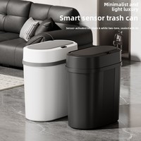 12L Simple Intelligent Wastebasket Narrow Edge Automatic Sensor Dustbin Recycle Bin Kitchen Bathroom Waterproof Home Trash Can