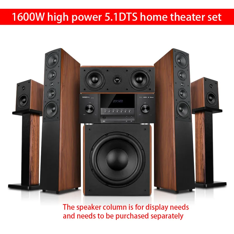 1600W High-power 5.1 Amplifier HD Home Theater Audio Set Home Living Room Combination Speaker Full Set of KTV3D Surround Sound