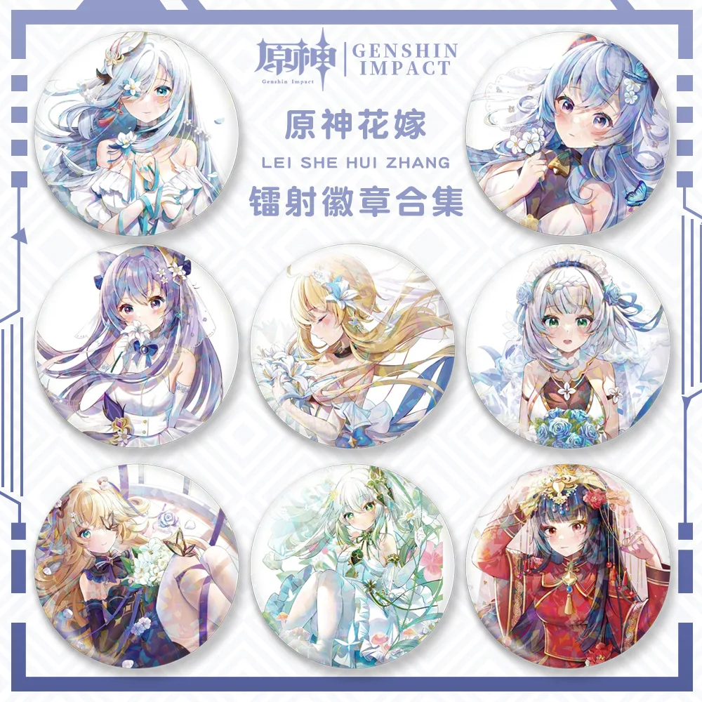 

Игра Genshin Impact Bride Ganyu Keqing Fischl Nahida Noelle Yun Jin Shenhe Косплей Костюм Значок Булавка SPTE Жесть Брошь