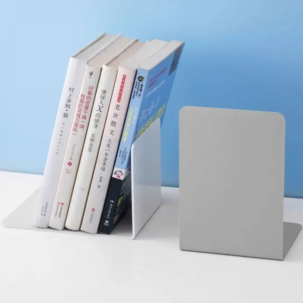 2PCS Simple L-shaped Bookends Thickened Capaciousness Bookshelf Book Stand Desktop
