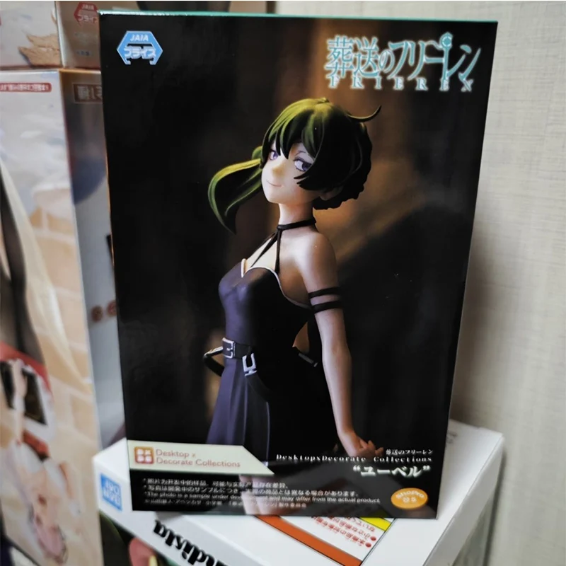 Bandai Spot The ruined Flilian Filent Simmer Huttalk Flilian Scenery Figures Animation Characters Model Collection Toy Gifts