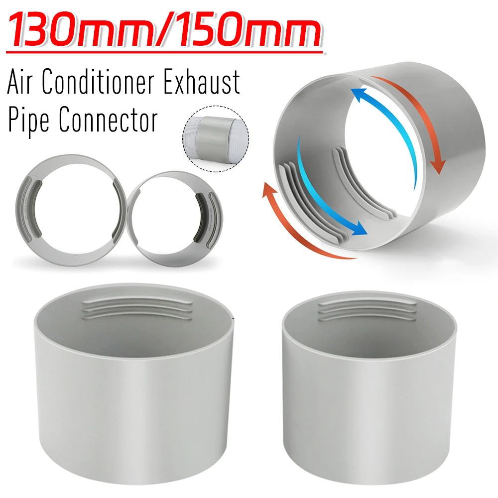130/150mm Air Conditioner Exhaust Pipe Connector Universal Durable Exhaust Hose Interface Flexible Duct Extension Pipe