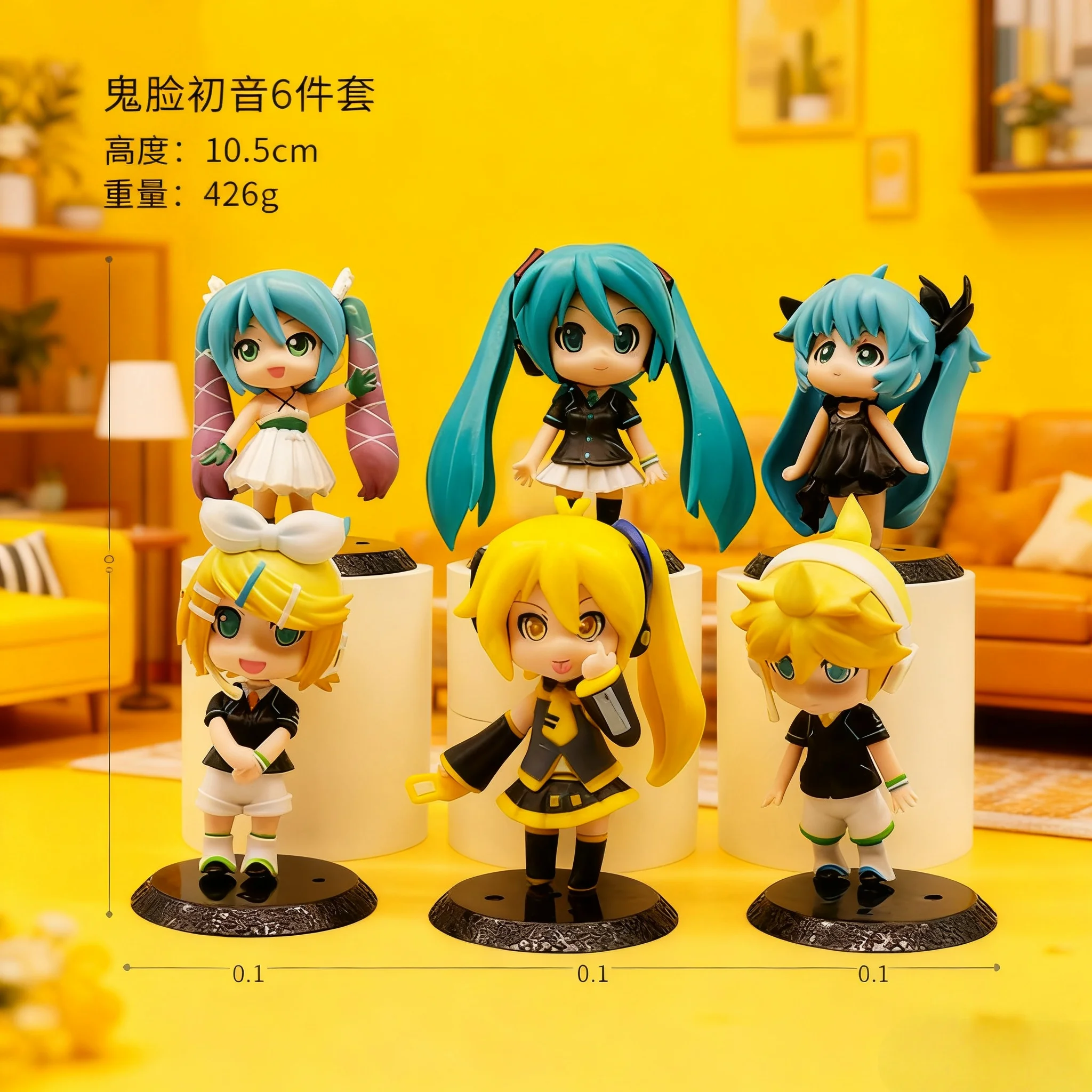 ستة جيل جديدة من Chuyin Girls أنيمي وجوه مضحكة لطيفة نسخة Q دمى Chuyin نموذج إكسسوارات ديكور منزلي #5
