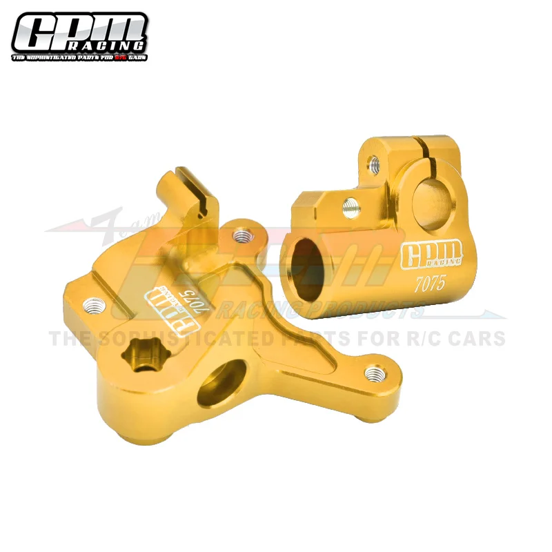 GPM Aluminium 7075 Gabelschuh-Set für LOSI 1/4 Promoto MX Motorrad LOS 264006