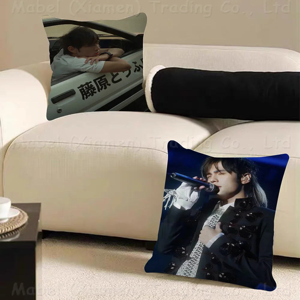 

Jay Chou Cushion Cover Decorative Pillow Sofa Home Decor Case Pillow Cases