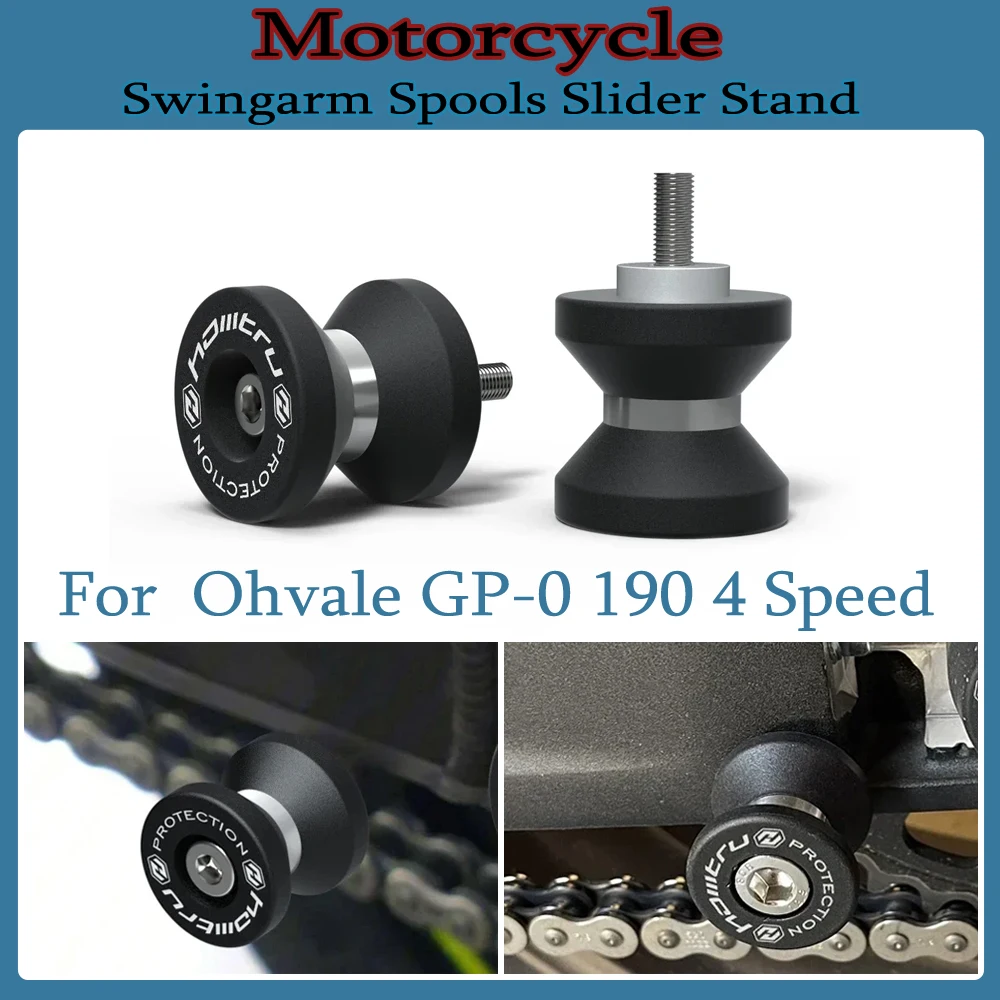 For Ohvale GP-0 110 160 190 4-speed Suitable motorcycle rear rocker arm screws after 2014