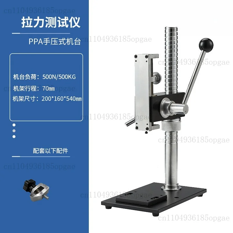 500N Tensile Pressure Testing Machine Digital Display Push Pull Gauge With 70MM Travel Force Gauge Test Bench