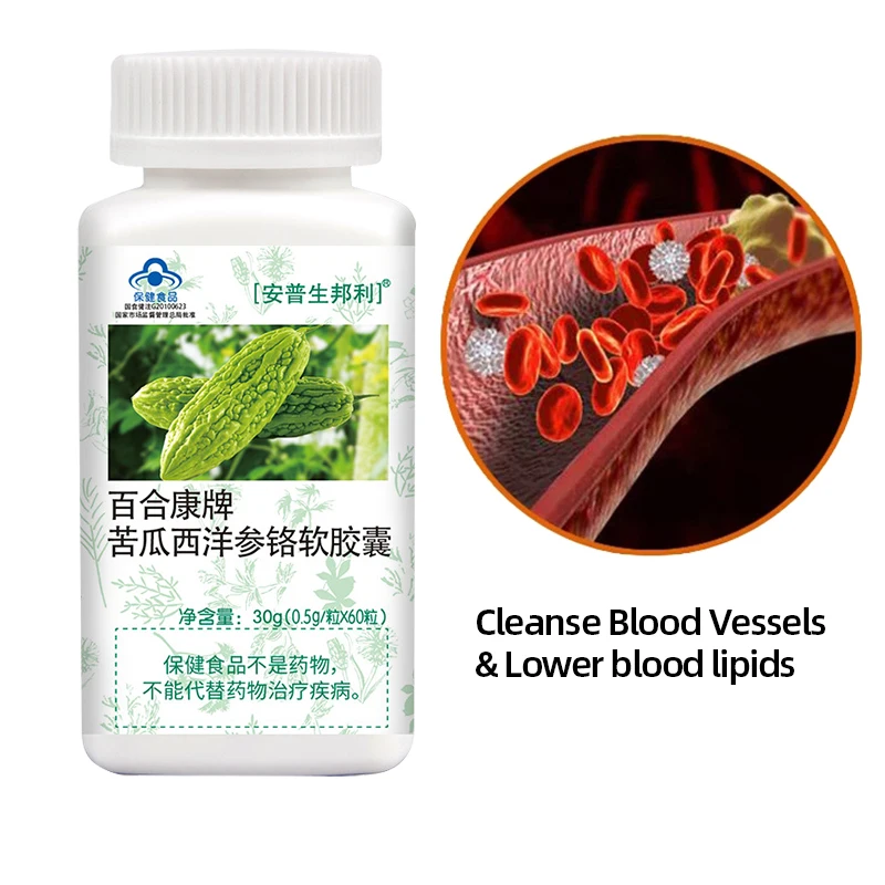 Bitter Melon Extract Capsules ,Blood Sugar Balance ,Diabetes Products Supplement, Promote Cholesterol Health, Free Shipping