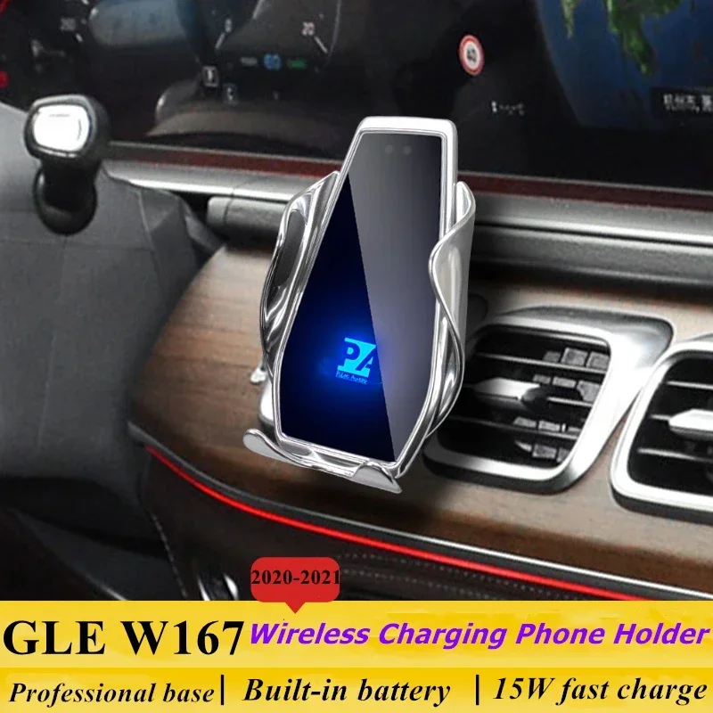 

2020-2021 For Mercedes Benz GLE W167 Mobile Phone Holder Wireless Charger Car Cell Phones Mount Navigation Bracket GPS Support