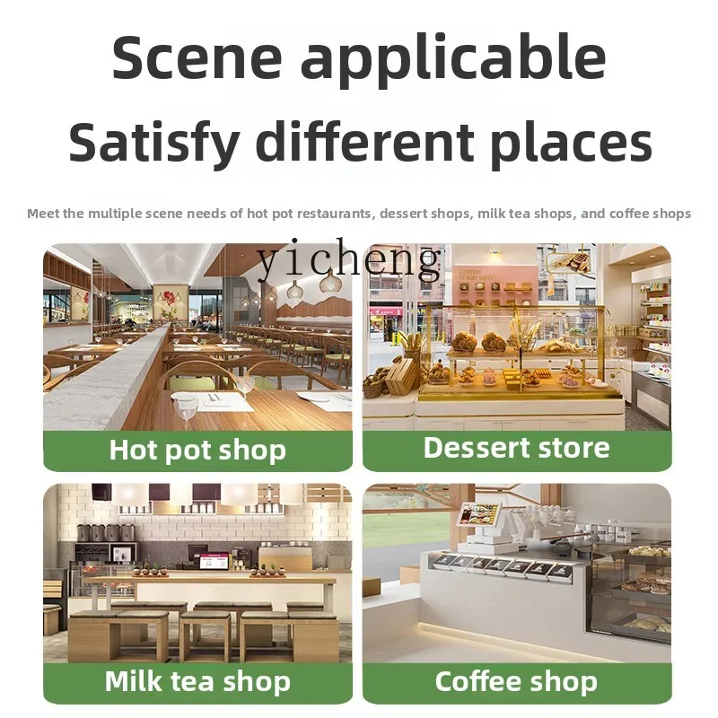 ZZ macchina per gelato verticale commerciale automatica Internet celebrità macchina per gelato soft stalla attrezzatura macchina per cono