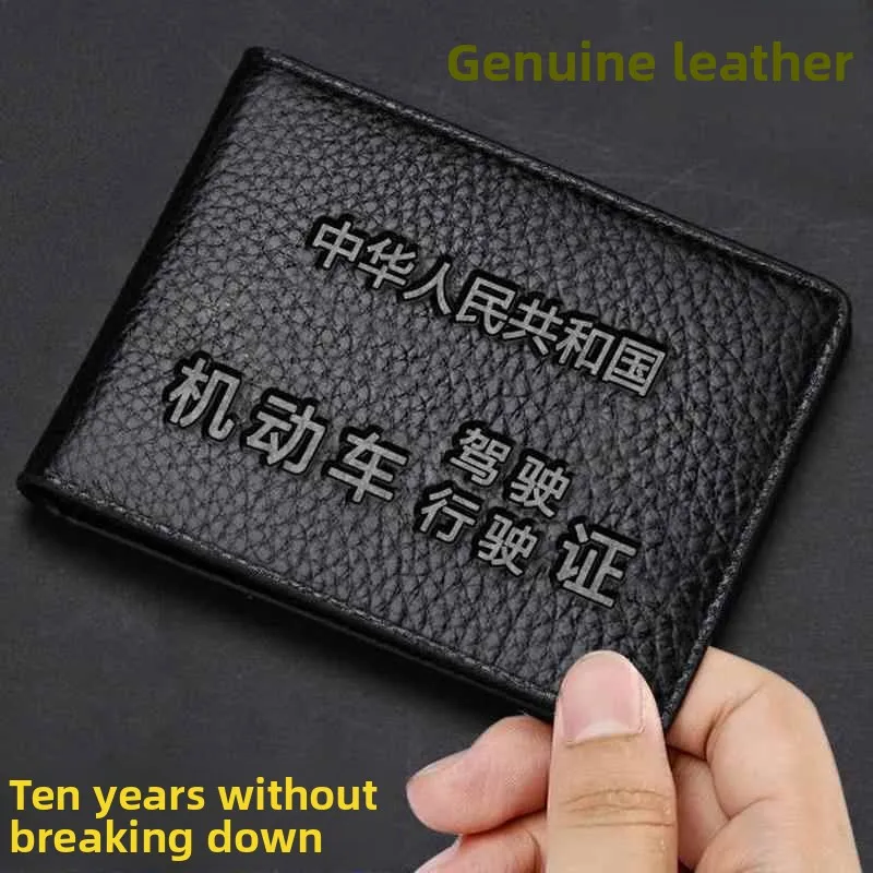 

Элитный кожаный чехол для водительских прав и документов на автомобиль с несколькими отделениями для карт