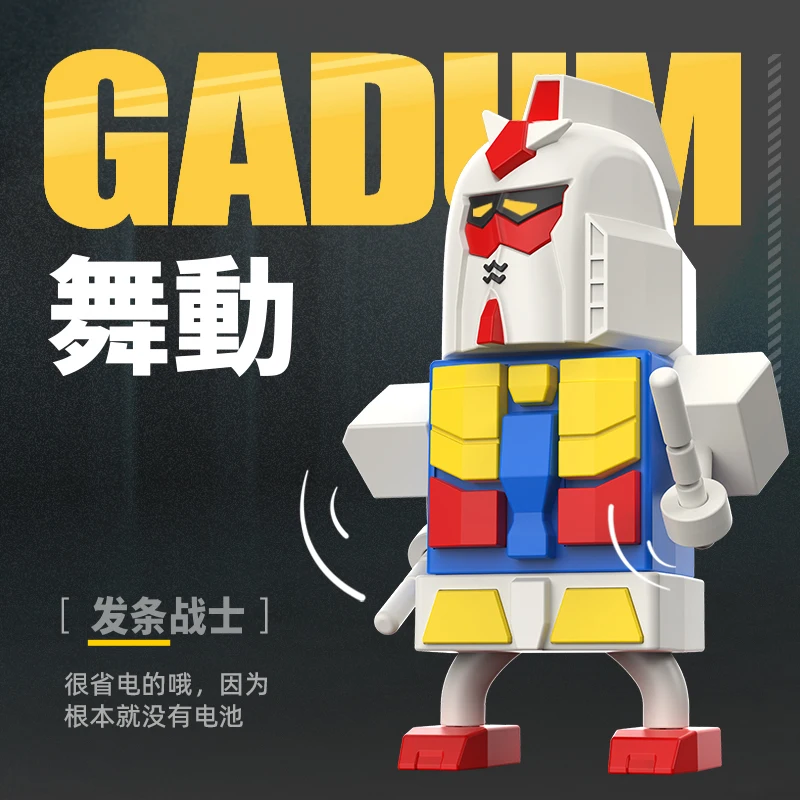 Figura de acción de Gundam Tuple Monkey Face para niños, modelo de juguete de ensamblaje de relojería móvil, Rx-78 de viento, regalo