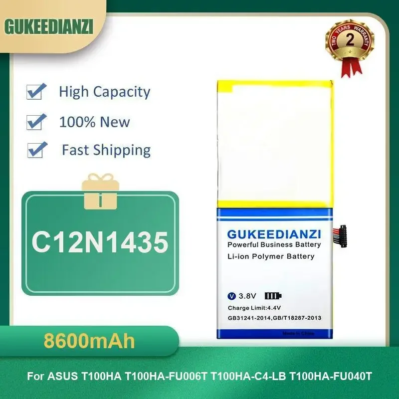 

8600 мАч C12N1435 аккумулятор для ноутбука ASUS T100HA T100HA-FU006T T100HA-C4-LB T100HA-FU040T высокой емкости