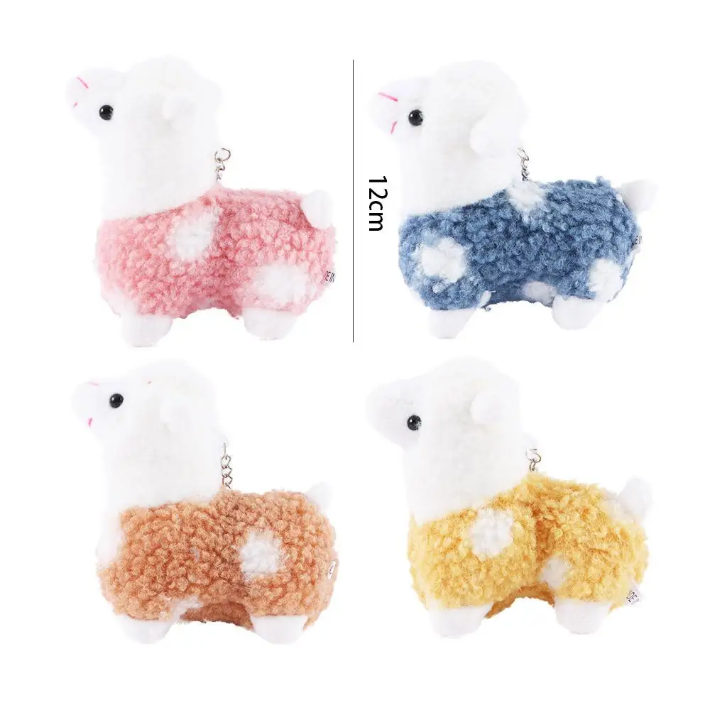 Bolsa colgantes figura de peluche puerta coche llave caballo animales de peluche llaveros juguete de peluche Alpaca llaveros de peluche llavero muñeca