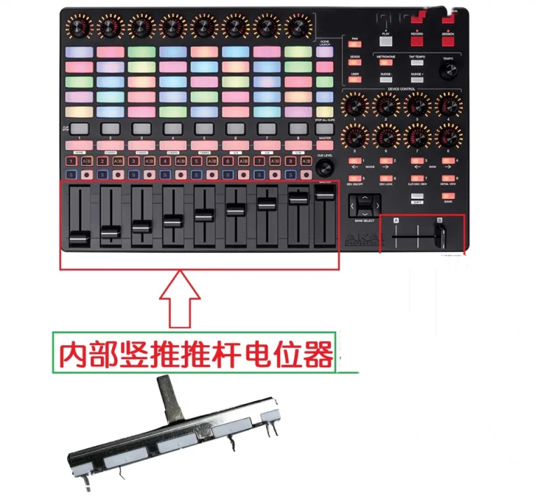 1 Stuks, Rechte Slip Potentiometer, 10kb × 2,6Pin, Totale Lengte 60Mm, Akai Apc40mk2, Akal Apc40 Mkll, Mengpaneel Volumeputter
