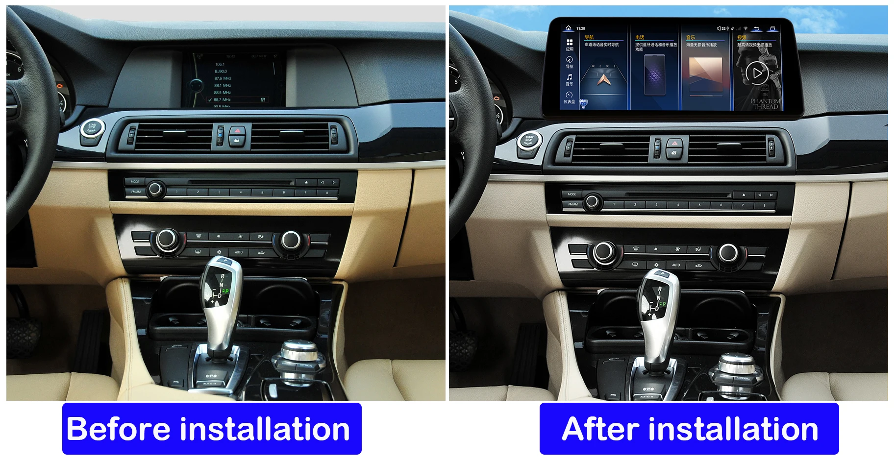 

Car GPS Navigation Radio DVD Snapdragon 668 Android 13 12+256G For BMW 5 Series 520i F10 F11 2011 - 2017 CIC NBT Carplay Auto