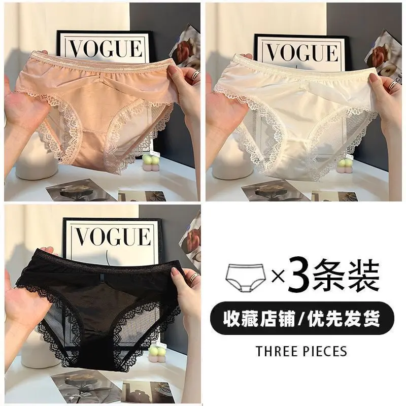 French Sexy Girl Low Waist Breathable End Mesh Lace Lift Hip Pure Wind Comfortable Girls Briefs Bottoms Delicacy Pure Color