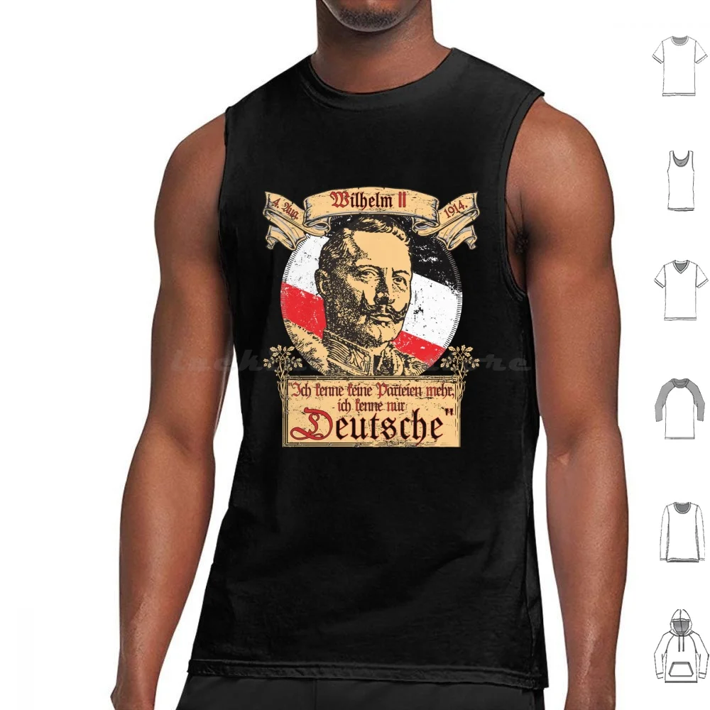 I Know No More Parties-Quote From Kaiser Wilhelm Tank Tops Vest Sleeveless Empire Parties Kaiser Willhelm Prussian Emperor