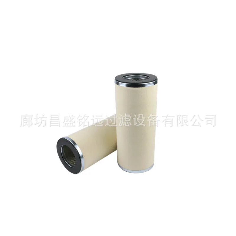 

Aviation Kerosene Separation Filter Cartridge Coalescence Filter Cartridge Oil Filter Machine Coalescence Separation Filter