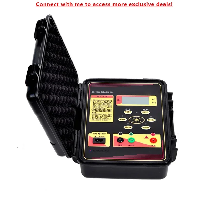 

MEDJ-WY1046 5kV Digital Megohmmeter High Voltage Cable Wire Insulation Resistance Tester