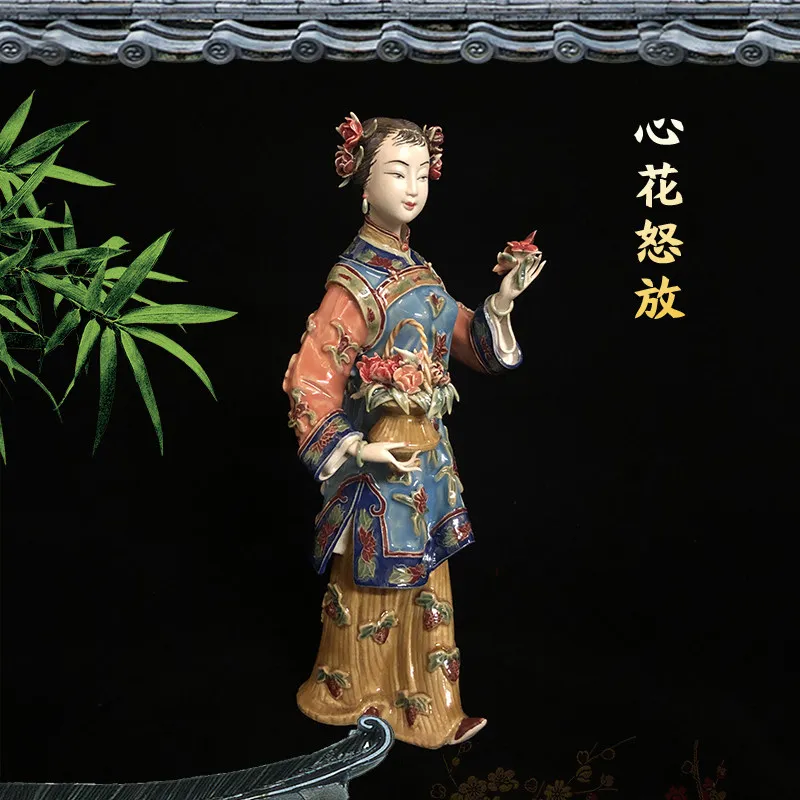 Shiwan doll ceramic lady ornament home new Chinese zen porch decoration classical beautiful woman gift