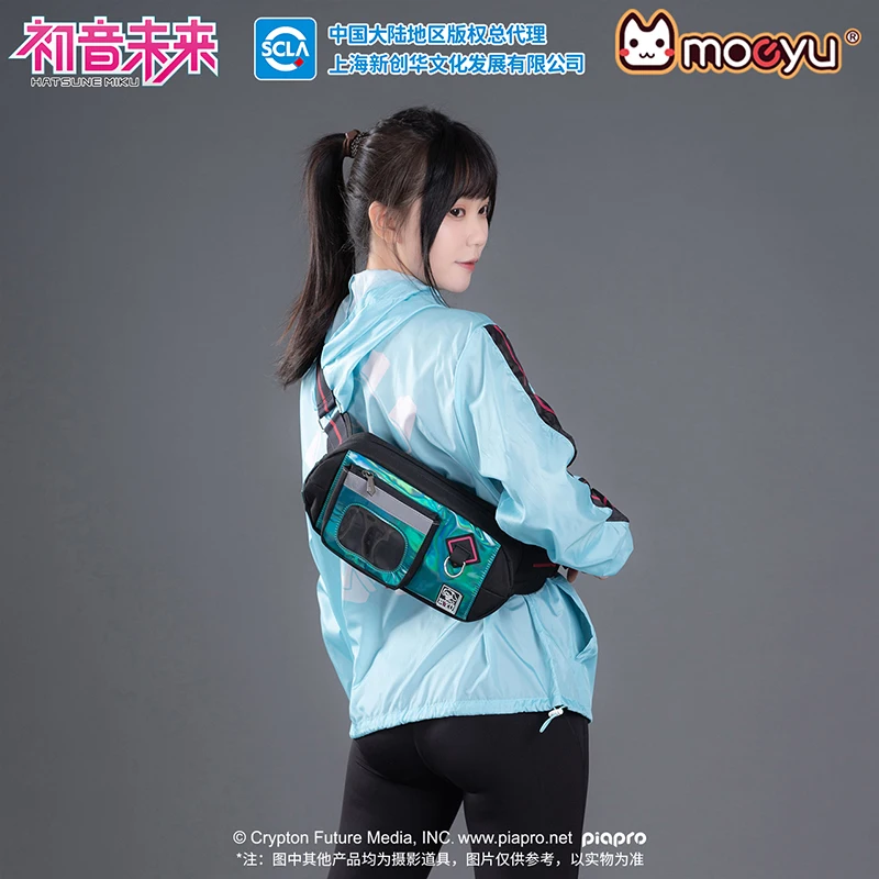 Moeyu Hatsune Miku Breast Chest Bag Pouch Crossbody Shoulder Decoratable Sling bag Package Mini Vocaloid Cosplay Waist Pack