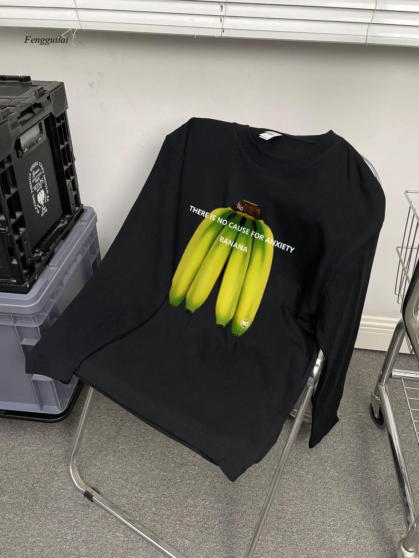 เสื้อยืดลายกราฟิกกล้วยตลก - เสื้อแปลกใหม่ที่มีข้อความว่า “ฟรีเมื่อคุณพร้อม” - เสื้อแขนยาวสีเขียวลำลองสำหรับใส่ในชีวิตประจำวัน