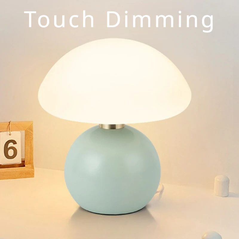 Mushroom Table Lamp Cream Style Eye Protection Bedroom Bedside Lamp Simple Modern Warm Room Atmosphere Small Night Light