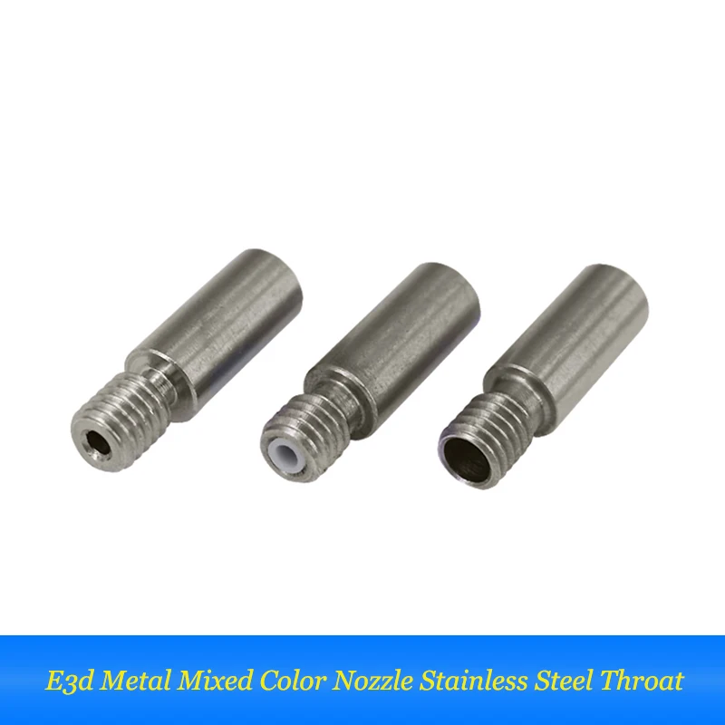 Single Head Dual Color Print Head Throat Accessories E3D Metal Mixing Nozzle Built-in Tube Feed Nozzle Stainless Steel Throat