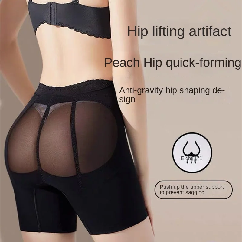 

Mid-Waist Hip Lifting Belly Shaping Underwear for Women Postpartum Strong Shaping Tummy Slimming Belly Waist Shaping Body Boxer